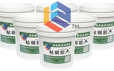 如何選擇加固材料品牌，加固材料品牌選購(gòu)指南，關(guān)鍵因素與推薦 行業(yè)新聞 第6張