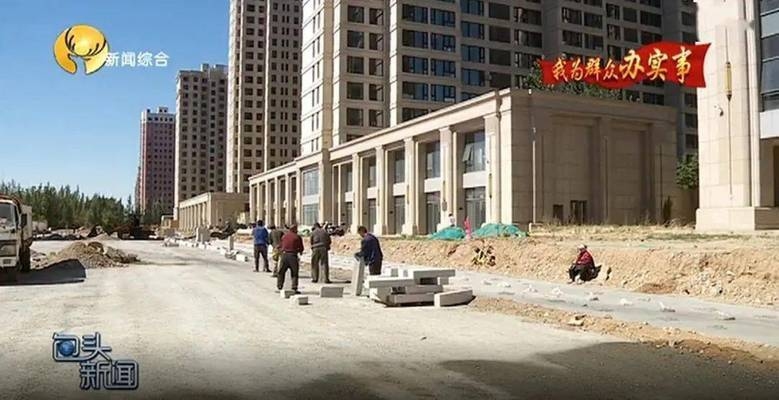 昆都侖區(qū)城市道路改造效果，昆都侖區(qū)城市道路改造成效顯著，昆都侖區(qū)城市道路改造成效顯著獲市民點贊 行業(yè)新聞 第5張