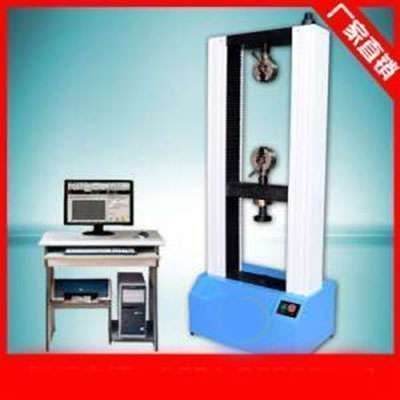 拉伸試驗機常見故障及解決，拉伸試驗機常見故障分析與解決方法 行業(yè)新聞 第2張