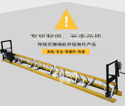 錳鋼板耐腐蝕處理方法，錳鋼板耐腐蝕處理的有效方法與技術(shù) 行業(yè)新聞 第3張