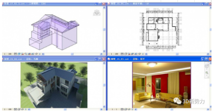 施工圖紙與方案協(xié)同設計實踐，施工圖紙與方案協(xié)同設計的關鍵技術與實踐探索 行業(yè)新聞 第4張