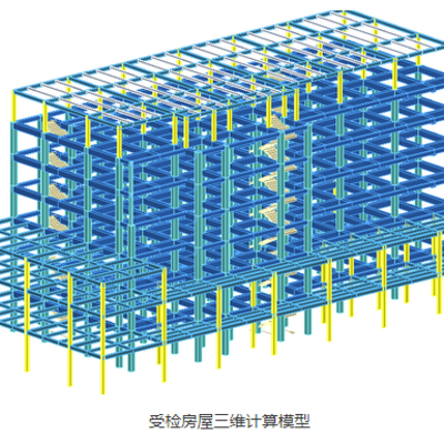 建筑加固質(zhì)量控制模型構(gòu)建，建筑加固質(zhì)量控制模型構(gòu)建研究，建筑加固質(zhì)量控制模型的構(gòu)建與應(yīng)用研究 行業(yè)新聞 第2張