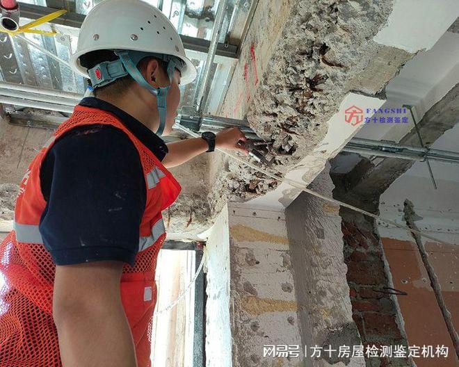 結構加固抗震性能評估，結構加固抗震性能評估方法與影響因素分析 行業(yè)新聞 第3張