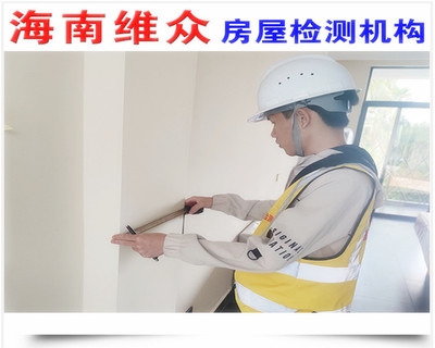 結構加固抗震性能評估，結構加固抗震性能評估方法與影響因素分析 行業(yè)新聞 第6張