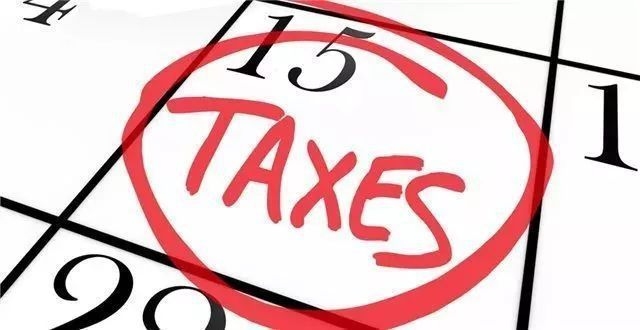 設計服務收入稅務籌劃案例，設計服務收入稅務籌劃案例分析 行業(yè)新聞 第4張