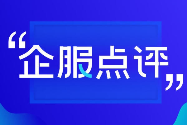 如何優(yōu)化市場(chǎng)調(diào)研數(shù)據(jù)分析，高效優(yōu)化市場(chǎng)調(diào)研數(shù)據(jù)分析的5大關(guān)鍵策略 行業(yè)新聞 第2張