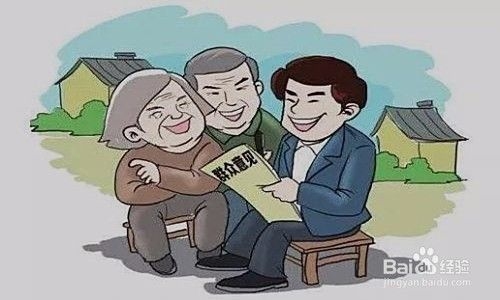 如何優(yōu)化市場(chǎng)調(diào)研數(shù)據(jù)分析，高效優(yōu)化市場(chǎng)調(diào)研數(shù)據(jù)分析的5大關(guān)鍵策略 行業(yè)新聞 第4張