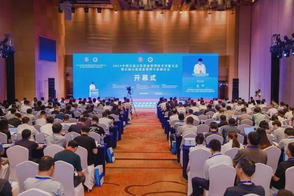 設(shè)備管理優(yōu)化的行業(yè)應(yīng)用，設(shè)備管理優(yōu)化在各行業(yè)的創(chuàng)新實(shí)踐與效益提升 行業(yè)新聞 第2張