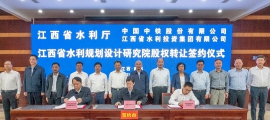 設計院資質轉讓合同范本，設計院資質轉讓合同范本（標準版） 行業(yè)新聞 第6張