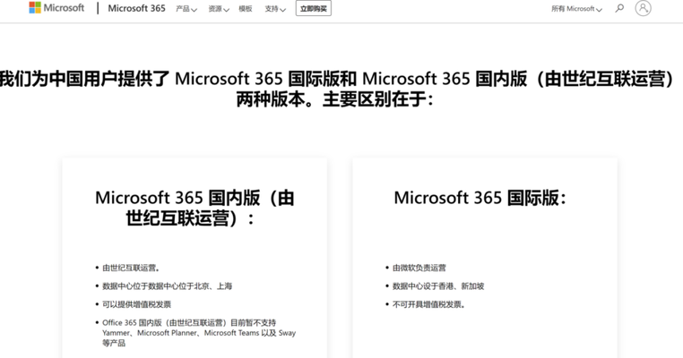 施工進度動態(tài)調(diào)整策略，施工進度動態(tài)調(diào)整策略優(yōu)化與實踐 行業(yè)新聞 第5張
