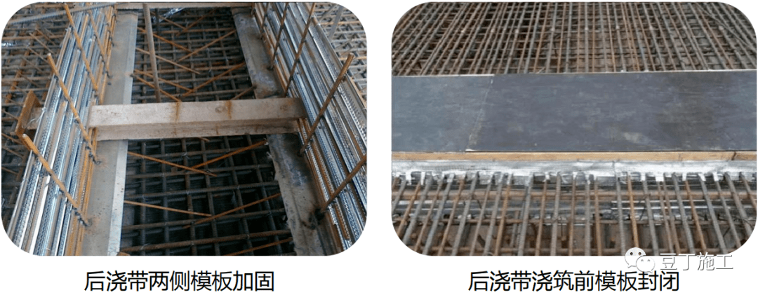 如何優(yōu)化加固工程的施工方法，高效加固工程施工方法優(yōu)化策略與實(shí)踐 行業(yè)新聞 第5張