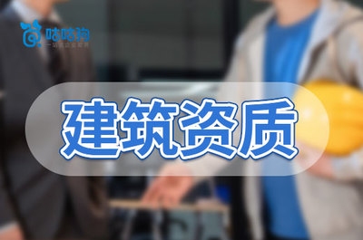 企業(yè)信用信息更新頻率是多久一次？企業(yè)信用信息通常多久更新一次？ 行業(yè)新聞 第4張
