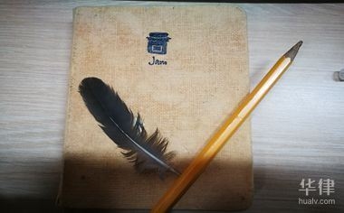 設(shè)計變更流程中的法律風險，設(shè)計變更流程中的法律風險防范與管理策略 行業(yè)新聞 第2張