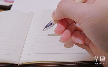 設(shè)計變更流程中的法律風險，設(shè)計變更流程中的法律風險防范與管理策略 行業(yè)新聞 第3張