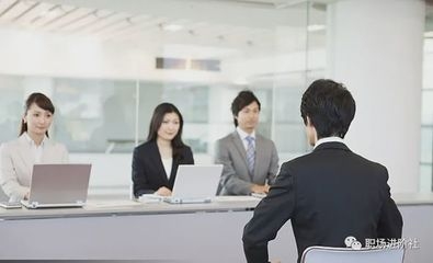 如何在面試中展示領(lǐng)導(dǎo)力，如何在面試中有效展示你的領(lǐng)導(dǎo)力 行業(yè)新聞 第5張