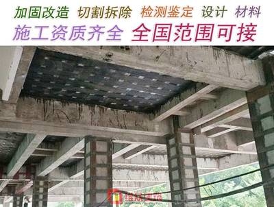 梁加固材料環(huán)保性能評價標準，梁加固材料環(huán)保性能評價標準研究與應(yīng)用 行業(yè)新聞 第4張