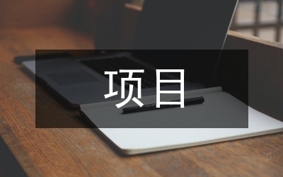 施工進(jìn)度管理中的常見問題，施工進(jìn)度管理中的常見問題及應(yīng)對策略 行業(yè)新聞 第2張