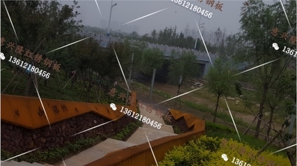 耐候鋼板擋土墻的施工技術(shù)，耐候鋼板擋土墻施工技術(shù)要點(diǎn)解析 行業(yè)新聞 第6張