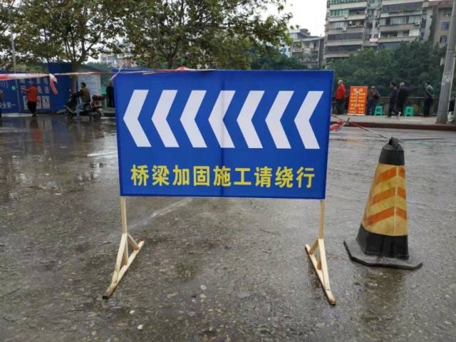 橋梁加固期間交通標(biāo)志設(shè)置指南，橋梁加固施工期間交通標(biāo)志設(shè)置規(guī)范與指引 行業(yè)新聞 第2張
