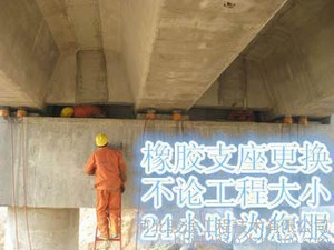 橋梁加固期間交通標(biāo)志設(shè)置指南，橋梁加固施工期間交通標(biāo)志設(shè)置規(guī)范與指引 行業(yè)新聞 第5張