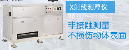 精密測(cè)量工具的選購誤區(qū)解析，精密測(cè)量工具選購的五大常見誤區(qū)及避坑指南 行業(yè)新聞 第4張