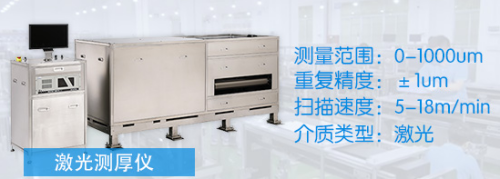 精密測(cè)量工具的選購誤區(qū)解析，精密測(cè)量工具選購的五大常見誤區(qū)及避坑指南 行業(yè)新聞 第2張