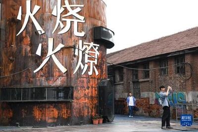 老舊建筑改造對(duì)城市記憶的影響，（注，由于您未提供具體內(nèi)容，標(biāo)題是基于常見討論方向生成的。若需更精準(zhǔn)的標(biāo)題，請補(bǔ)充相關(guān)文本或關(guān)鍵詞。） 行業(yè)新聞 第5張