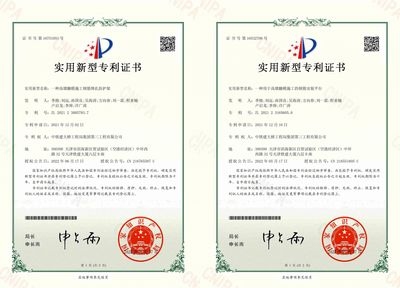 施工監(jiān)測(cè)方案有效性驗(yàn)證，施工監(jiān)測(cè)方案有效性驗(yàn)證方法與案例分析 行業(yè)新聞 第6張