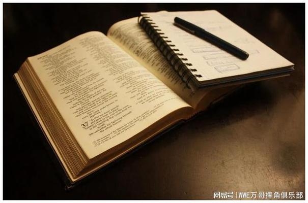 設(shè)計服務(wù)合同知識產(chǎn)權(quán)歸屬，設(shè)計服務(wù)合同中知識產(chǎn)權(quán)歸屬條款解析與注意事項 行業(yè)新聞 第3張