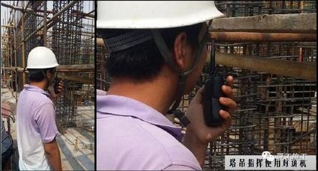 施工現(xiàn)場(chǎng)噪音控制技術(shù)，施工現(xiàn)場(chǎng)噪音控制技術(shù)及降噪措施研究 行業(yè)新聞 第4張