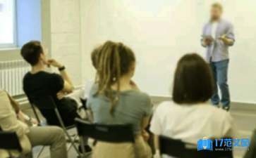 設(shè)計(jì)公司員工培訓(xùn)的有效方法有哪些？提升設(shè)計(jì)公司員工技能的10種高效培訓(xùn)方法 行業(yè)新聞 第4張