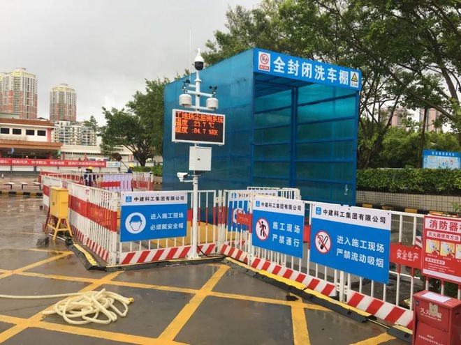 施工現場噪音控制方法，施工現場噪音控制的有效方法與措施 行業(yè)新聞 第2張