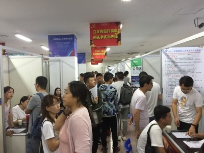 建筑英才網專場招聘會效果，建筑英才網專場招聘會成效顯著，助力企業(yè)與人才高效對接 行業(yè)新聞 第3張