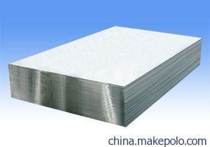 鋁合金鋼板與其他金屬材料比較優(yōu)勢，鋁合金鋼板與其他金屬材料的性能優(yōu)勢對比分析，鋁合金鋼板與其他金屬材料的性能優(yōu)勢對比分析 行業(yè)新聞 第6張