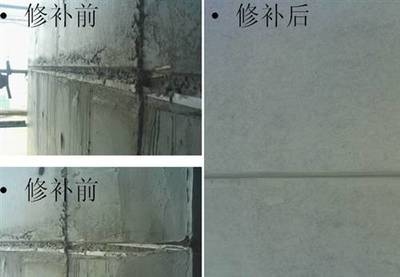 裂縫修補(bǔ)技術(shù)應(yīng)用案例，混凝土裂縫修補(bǔ)技術(shù)在實(shí)際工程中的應(yīng)用案例分析，（根據(jù)需求可進(jìn)一步調(diào)整，例如聚焦材料、場(chǎng)景或效果，如環(huán)氧樹(shù)脂裂縫修補(bǔ)技術(shù)在橋梁加固中的成功應(yīng)用等。） 行業(yè)新聞 第2張