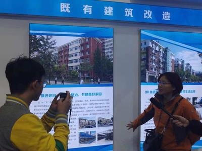 老舊建筑改造后的經(jīng)濟效益評估，老舊建筑改造后的經(jīng)濟效益評估與分析 行業(yè)新聞 第2張