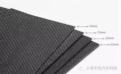 碳纖維板加工工藝詳解，碳纖維板加工工藝全解析 行業(yè)新聞 第4張