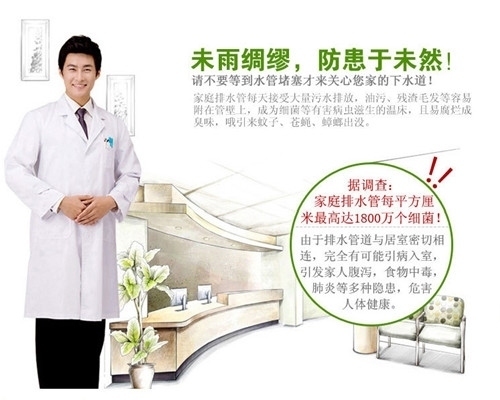 排水系統(tǒng)堵塞的常見原因，排水系統(tǒng)堵塞的5大常見原因及解決方法 行業(yè)新聞 第3張