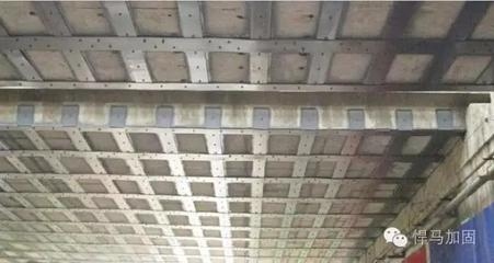 粘鋼加固施工中如何處理結(jié)構(gòu)裂縫？粘鋼加固施工中結(jié)構(gòu)裂縫的處理方法與技巧 行業(yè)新聞 第6張