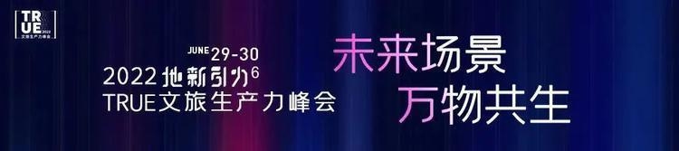 十八梯風(fēng)貌區(qū)歷史建筑保護(hù)案例，重慶十八梯歷史風(fēng)貌區(qū)建筑保護(hù)實(shí)踐與啟示 行業(yè)新聞 第5張