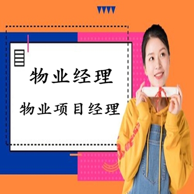 施工員算法多樣化實踐案例，施工員算法多樣化實踐案例解析與應(yīng)用 行業(yè)新聞 第2張