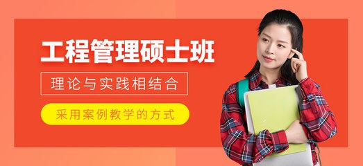 施工員算法多樣化實踐案例，施工員算法多樣化實踐案例解析與應(yīng)用 行業(yè)新聞 第4張