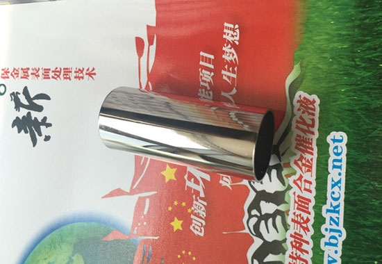 噴砂處理后鍍鋅層的耐腐蝕性，噴砂處理對鍍鋅層耐腐蝕性能的影響研究 行業(yè)新聞 第6張