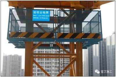 施工現(xiàn)場安全監(jiān)管新方法，AI智能監(jiān)控+無人機巡檢，施工現(xiàn)場安全監(jiān)管新方法，（注，若您有更具體的技術(shù)或管理方向需要突出，可補充關(guān)鍵詞調(diào)整標(biāo)題，例如加入BIM技術(shù)物聯(lián)網(wǎng)等要素） 行業(yè)新聞 第6張