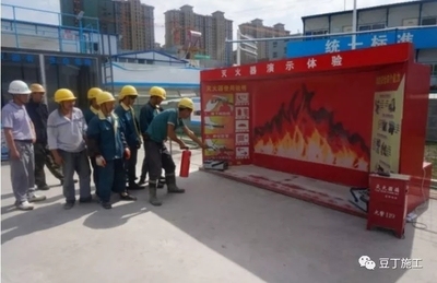 施工現(xiàn)場安全監(jiān)管新方法，AI智能監(jiān)控+無人機巡檢，施工現(xiàn)場安全監(jiān)管新方法，（注，若您有更具體的技術(shù)或管理方向需要突出，可補充關(guān)鍵詞調(diào)整標(biāo)題，例如加入BIM技術(shù)物聯(lián)網(wǎng)等要素） 行業(yè)新聞 第5張