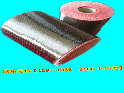 碳纖維布修補(bǔ)技術(shù)要點(diǎn)，碳纖維布修補(bǔ)技術(shù)的核心要點(diǎn)與應(yīng)用指南 行業(yè)新聞 第4張