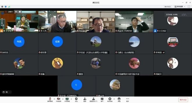 加固設(shè)計圖審查的常見問題，加固設(shè)計圖審查中的常見問題與注意事項 行業(yè)新聞 第4張