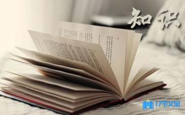 施工現(xiàn)場安全培訓(xùn)的有效方法，提升施工現(xiàn)場安全性的高效培訓(xùn)方法與實踐策略 行業(yè)新聞 第5張