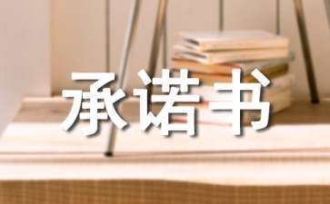 設(shè)計(jì)師售后保障承諾查詢，設(shè)計(jì)師售后保障承諾查詢指南 行業(yè)新聞 第3張