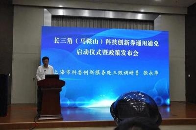 昆都侖區(qū)科技創(chuàng)新案例分析，昆都侖區(qū)科技創(chuàng)新驅(qū)動發(fā)展的實踐與啟示，昆都侖區(qū)科技創(chuàng)新驅(qū)動發(fā)展的實踐與啟示 行業(yè)新聞 第4張